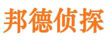 麻栗坡外遇调查取证